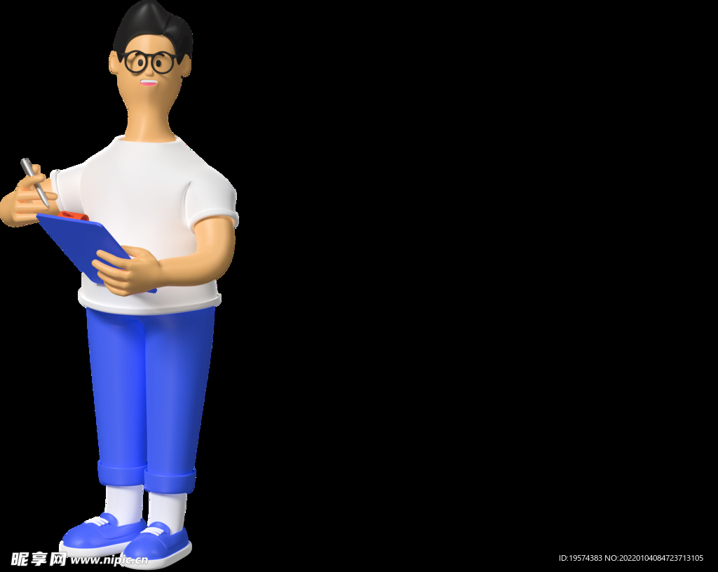 做信息登记的上班族职员男孩