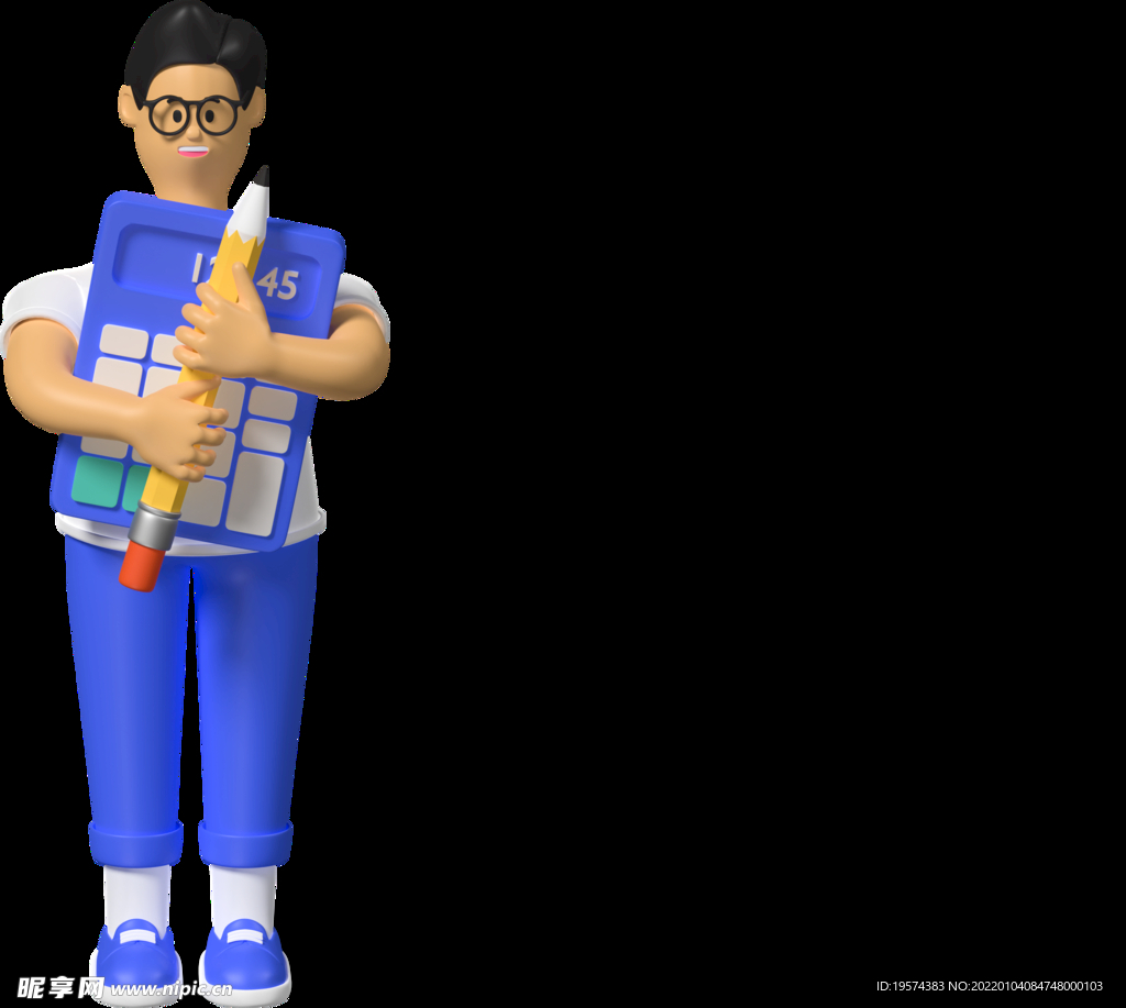 做计划表格提案上班族职员男孩