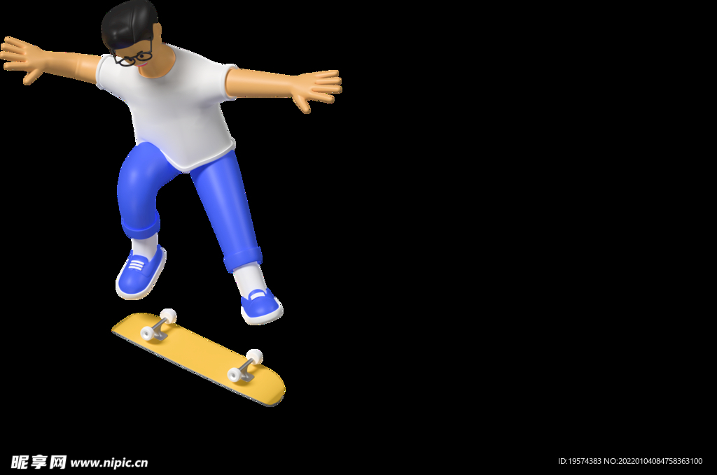 玩滑板运动上班族职员男孩