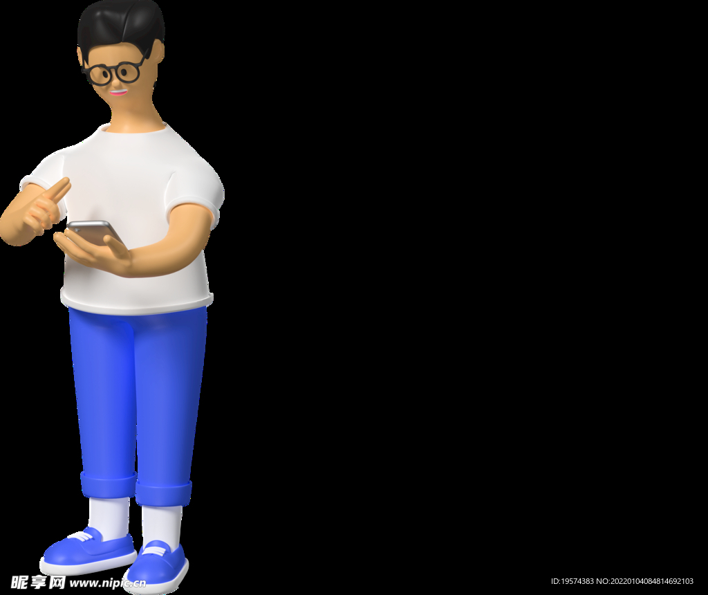 看手机的上班族职员男孩