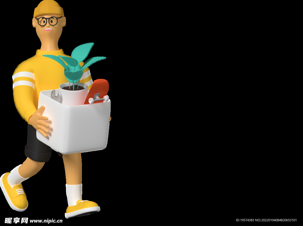 收拾东西的上班族职员男