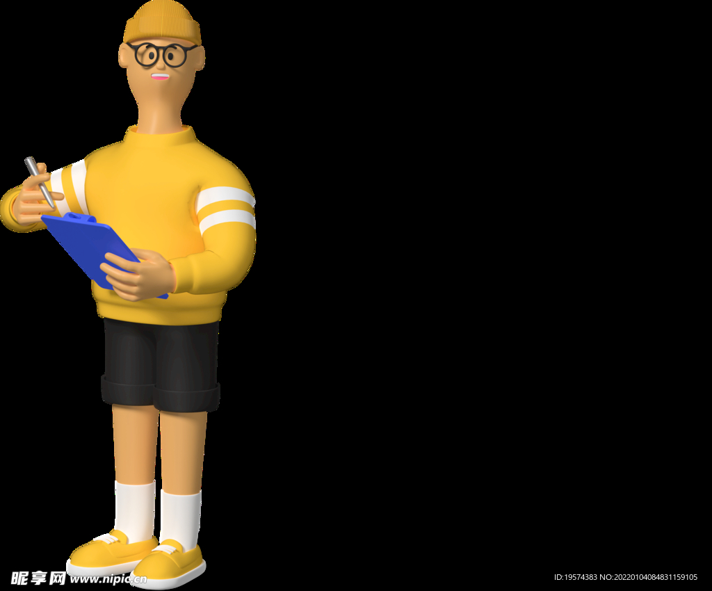 做信息等级表格的上班族职员男孩