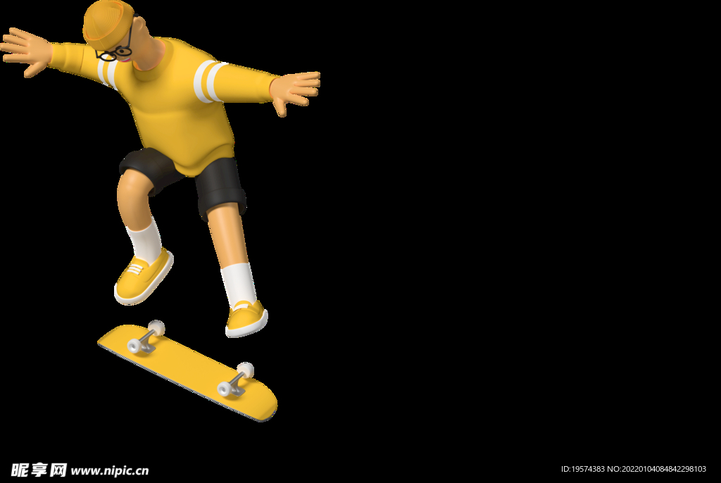 玩滑板运动的上班族职员男孩