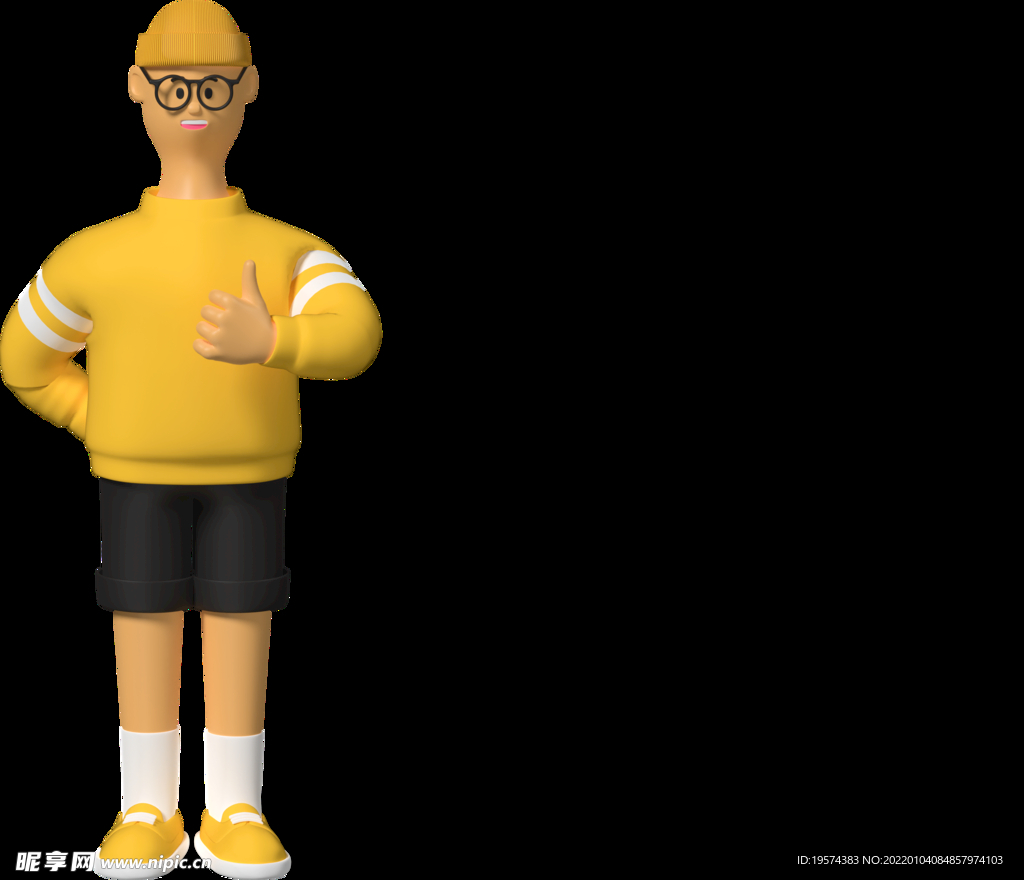 点赞支持鼓励的上班族职员男孩