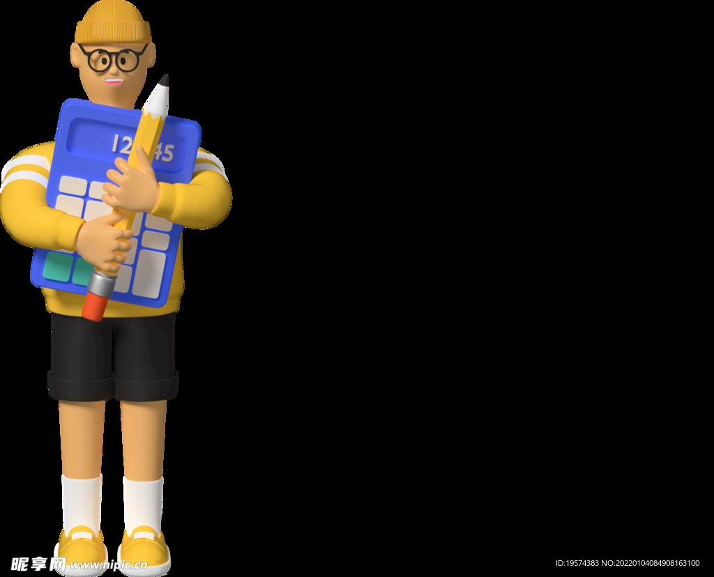 上班族职员男孩计划表格业绩任务