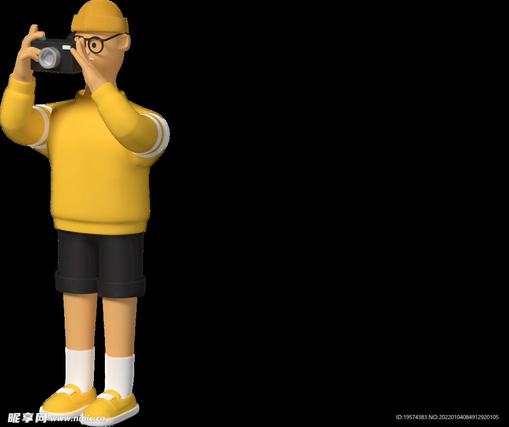 上班族职员男孩拍照片