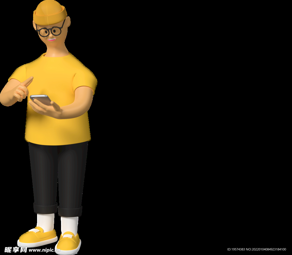 上班族职员男孩玩手机收发消息