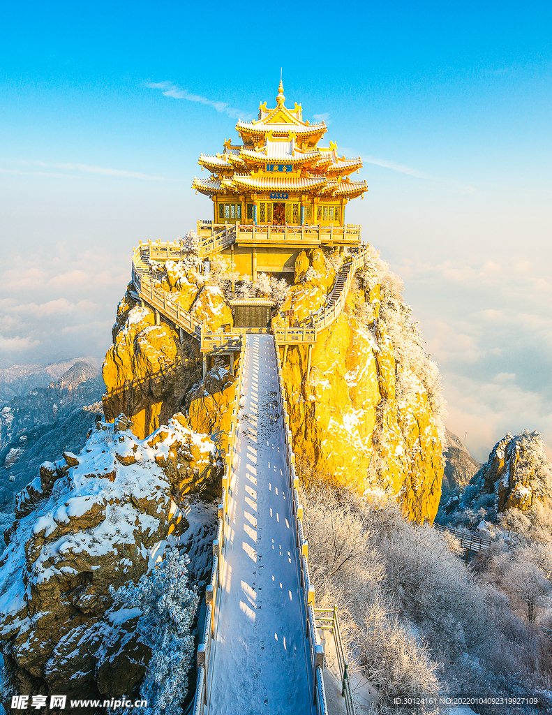老君山
