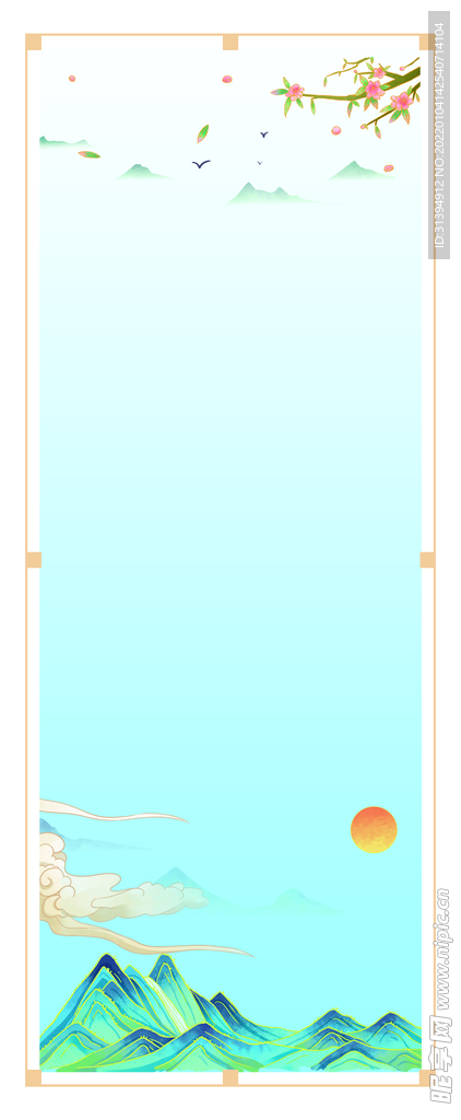 蓝色展架