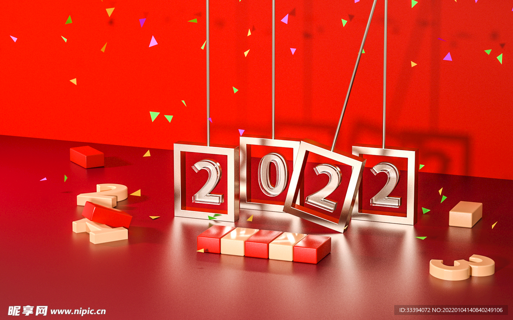 2022背景C4D