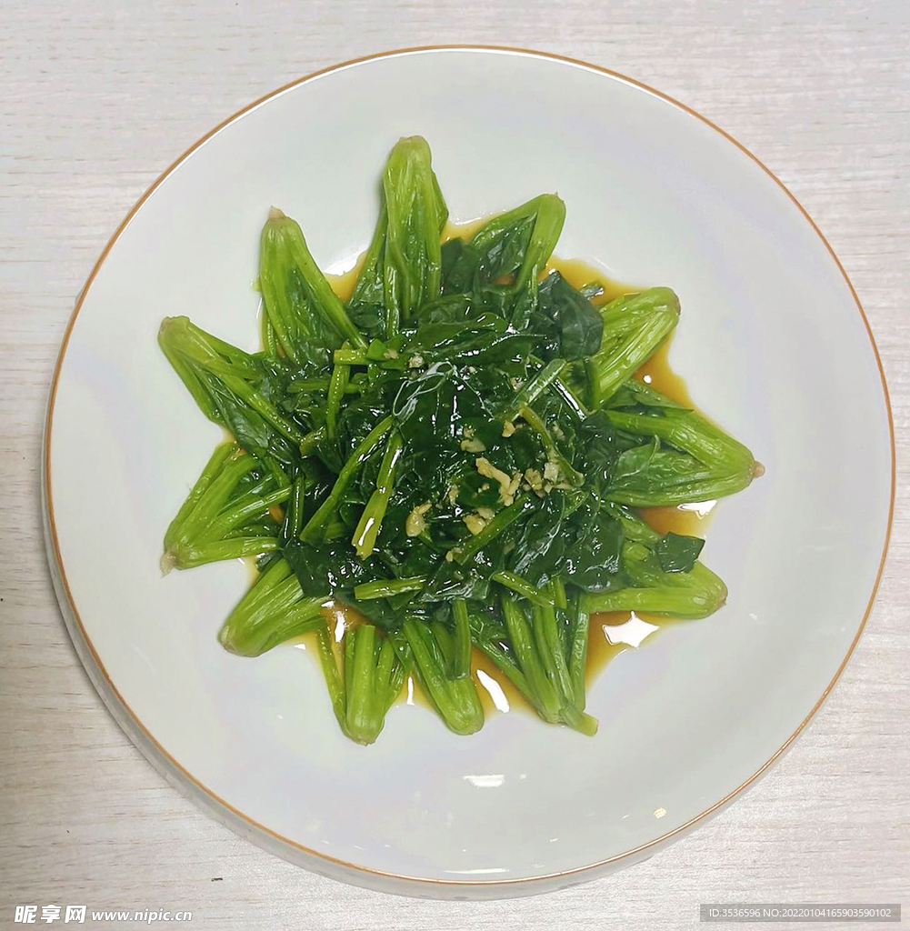 冷菜