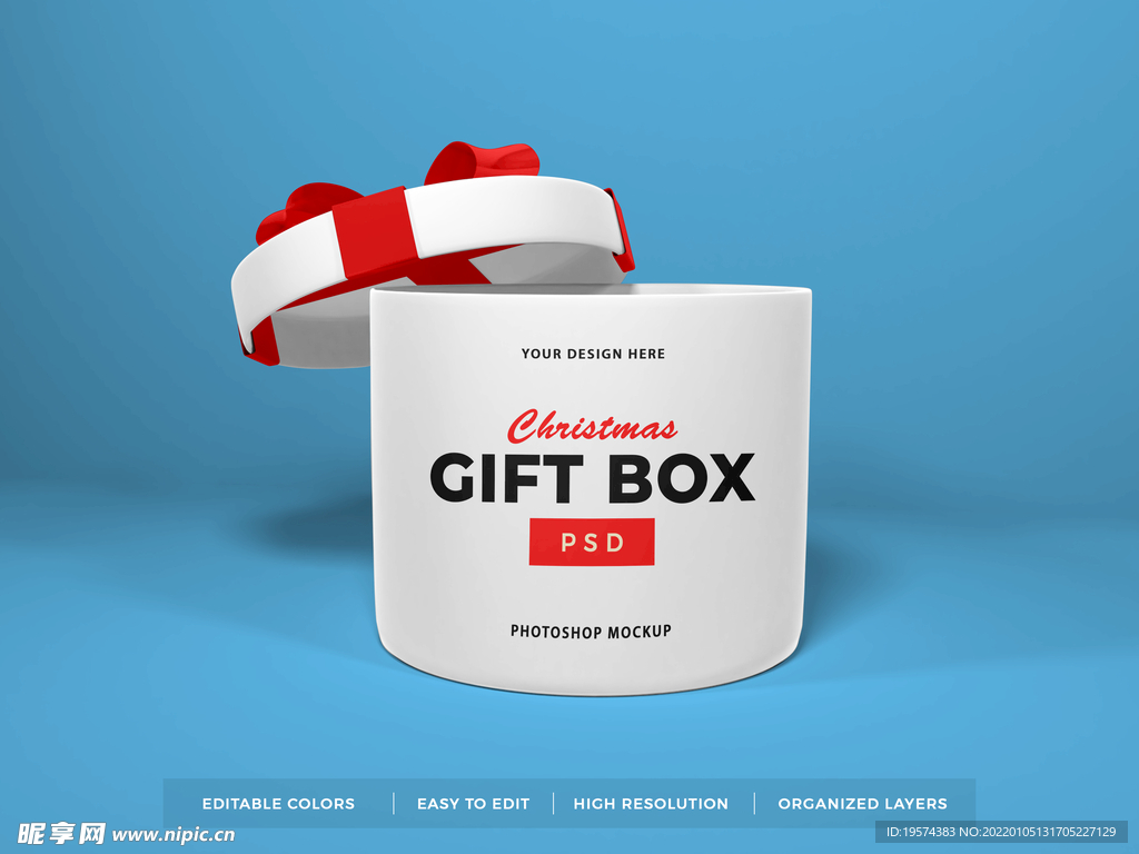 精品生日礼物包装盒