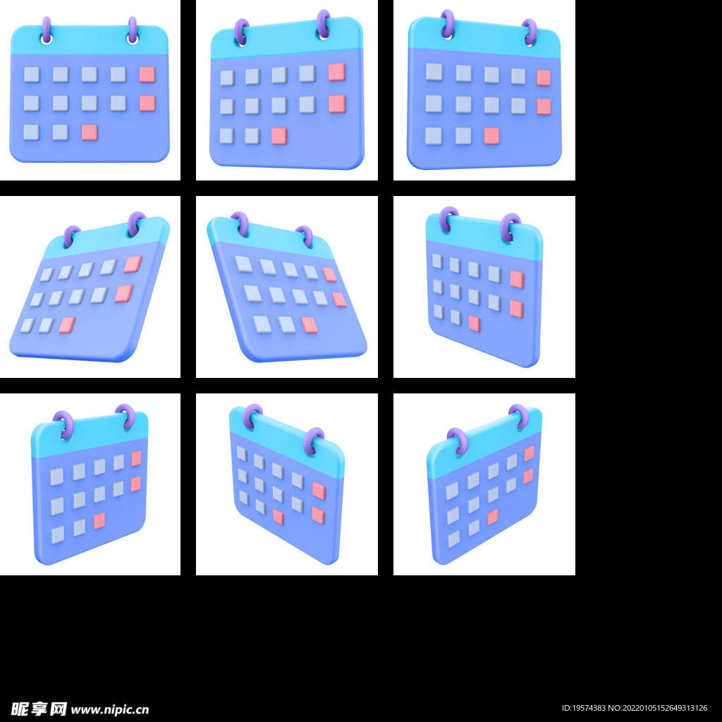 备忘日历计划时间表格