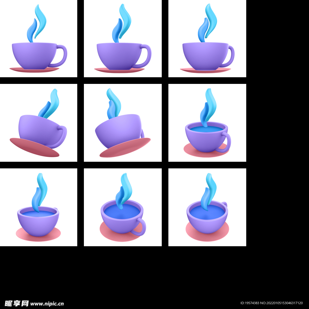 冒热气的咖啡杯子热饮料