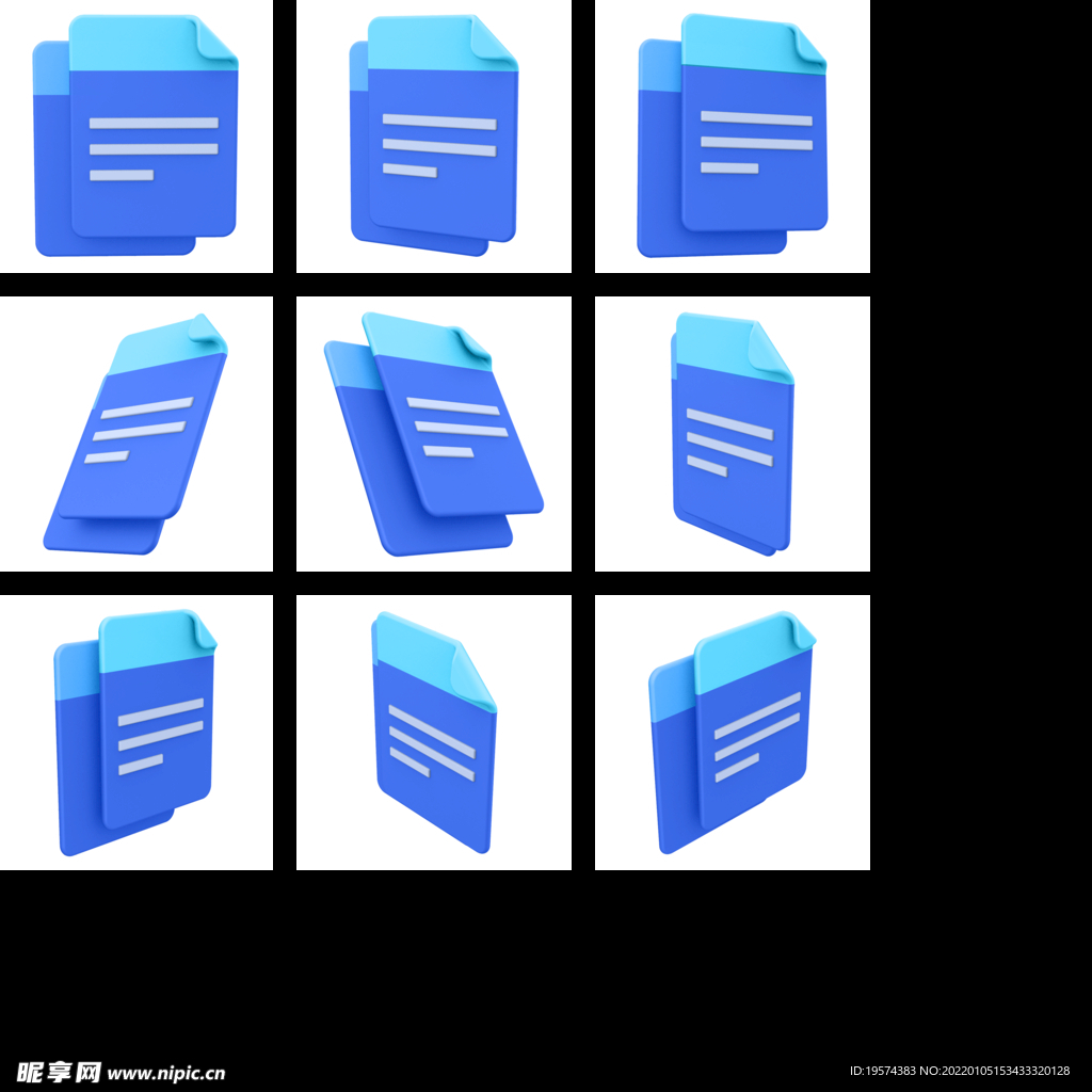 文件表格资料A4纸