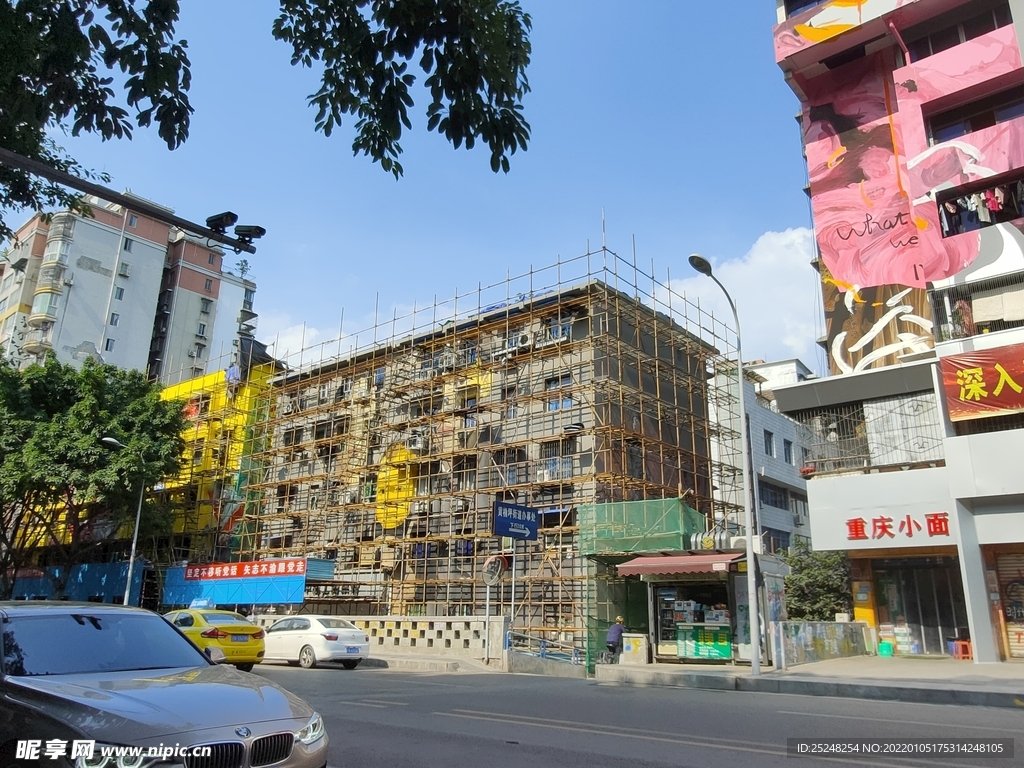 重庆川美涂鸦艺术街