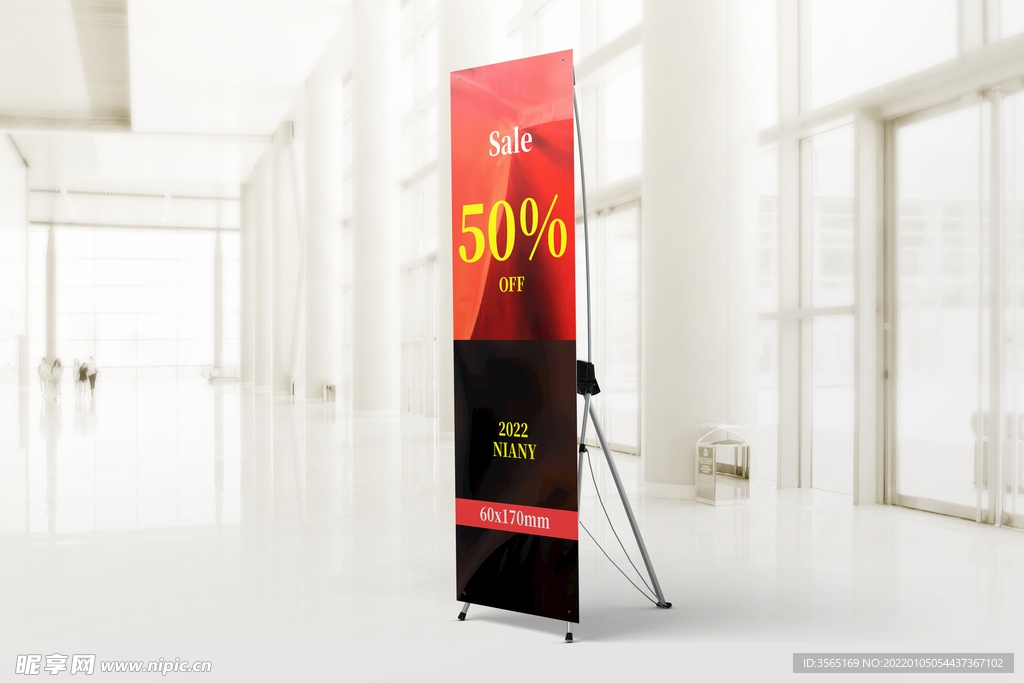 X展架效果图样机PSD置换