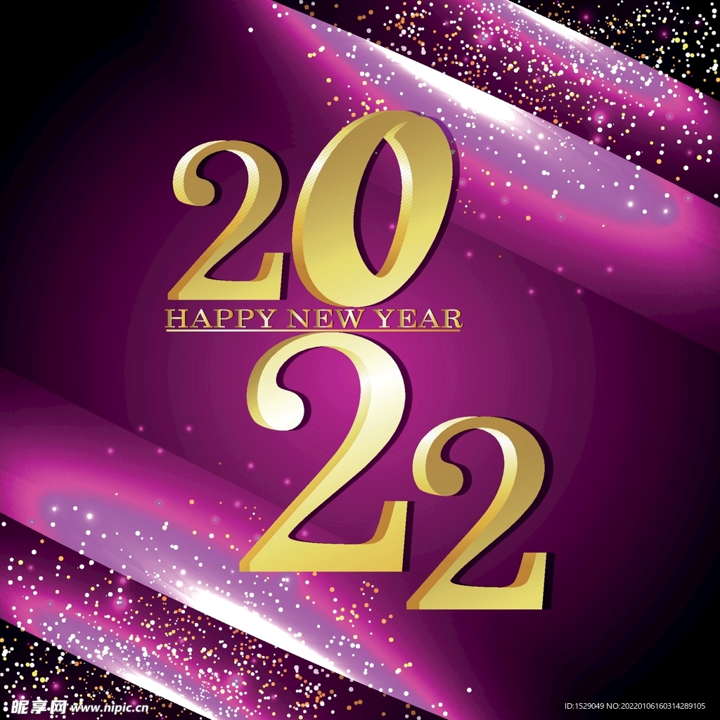 2022年字体 