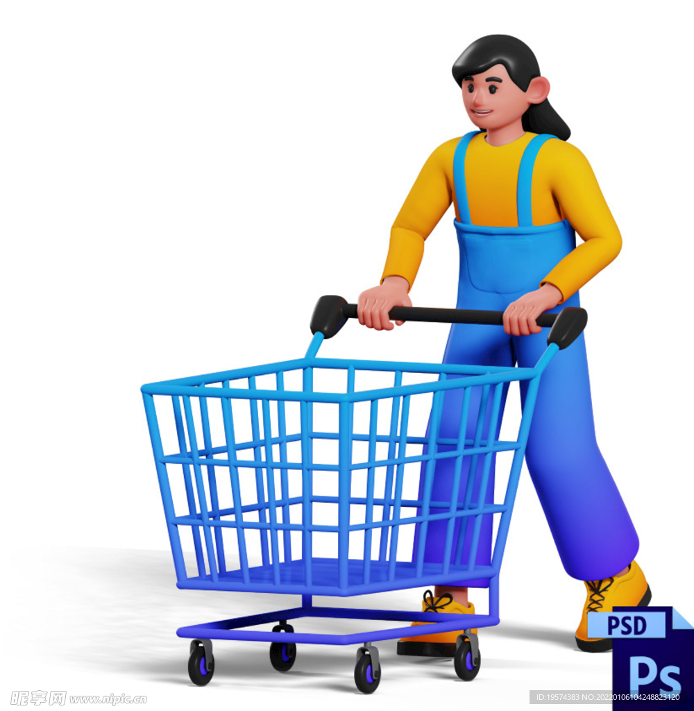 推购物车购物的女性