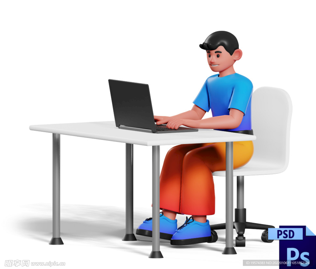 用笔记本工作的男人办公