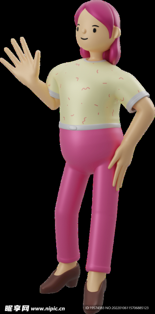 打招呼的女性