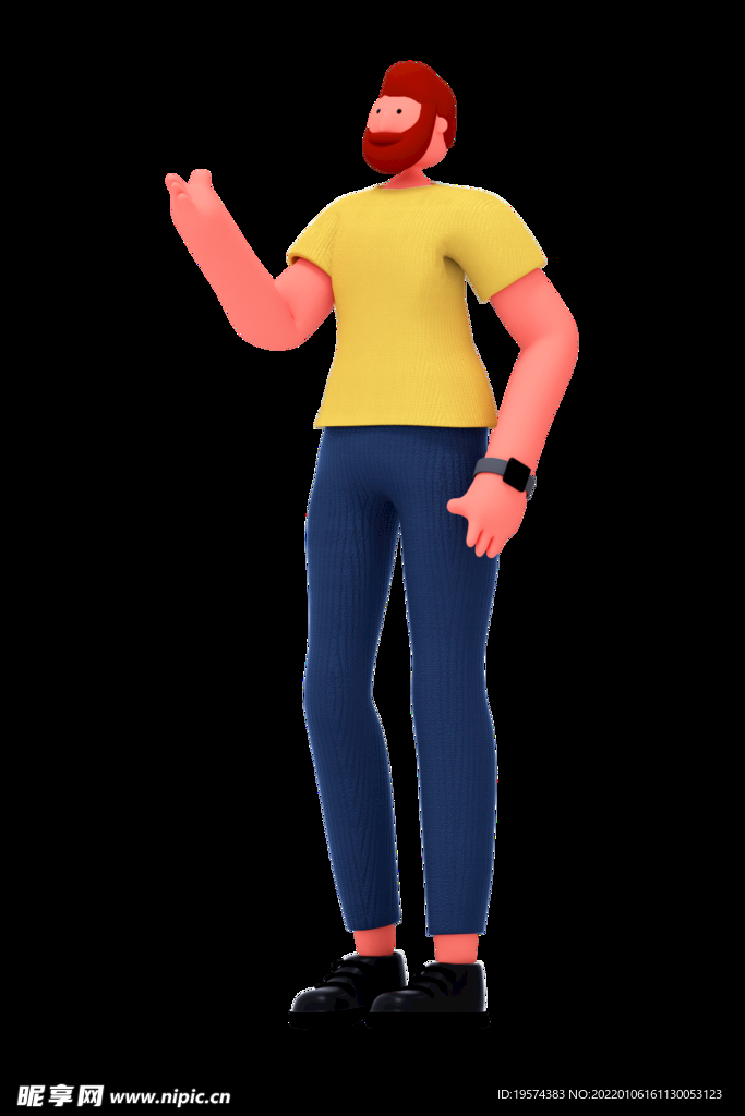 挥手询问打招呼了解