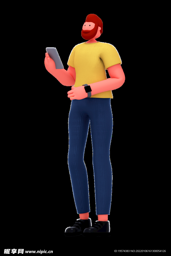 看手机玩手机处理公事办公