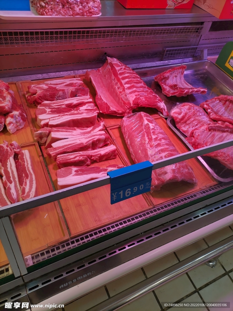 超市鲜肉 
