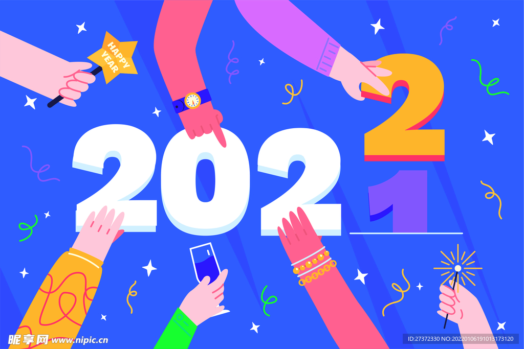 2022素材 