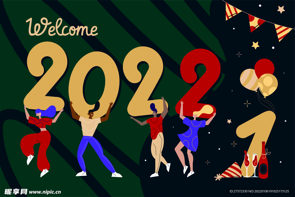 2022素材