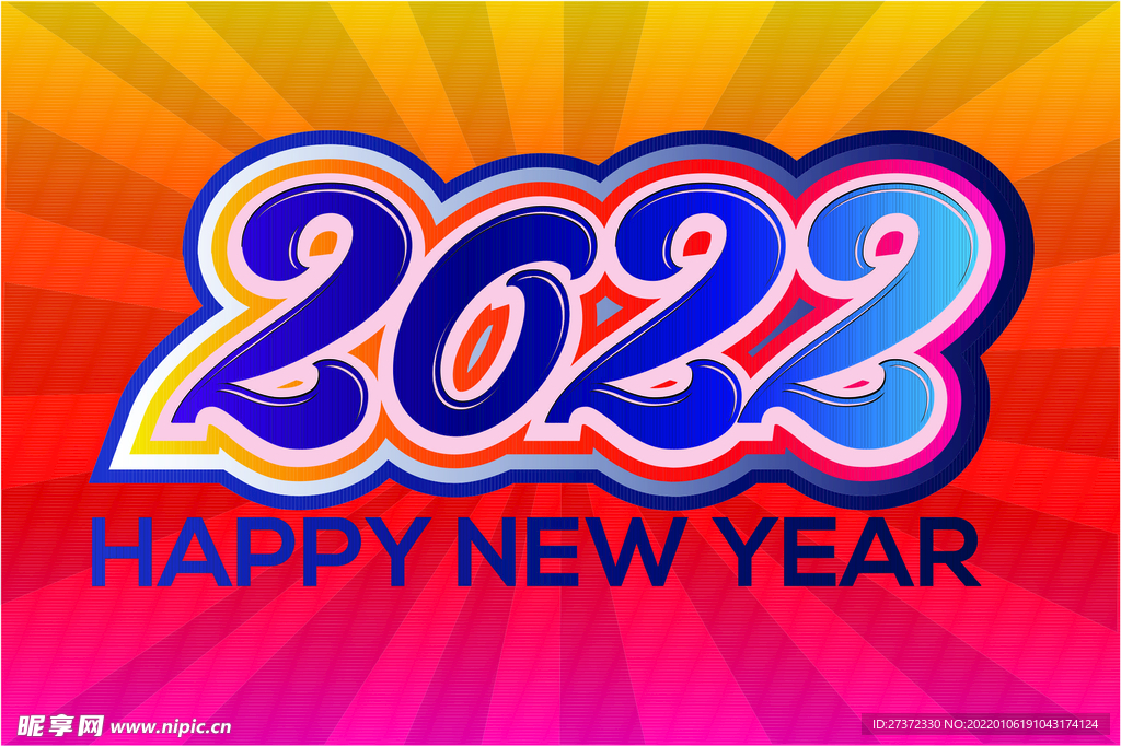 2022素材