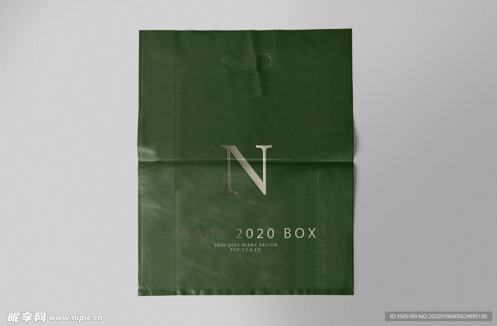 手提购物袋包装袋样机