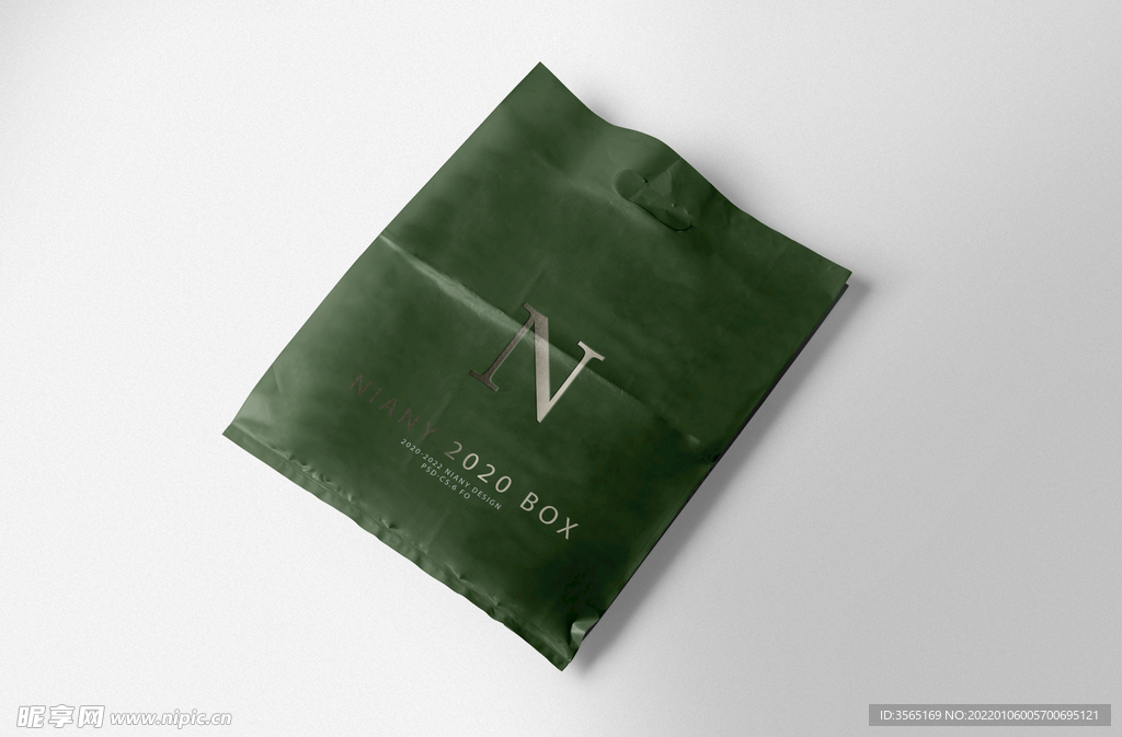 手提购物袋包装袋样机