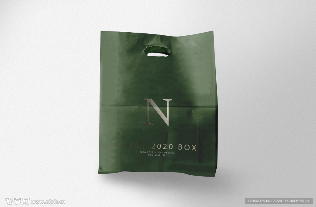手提购物袋包装袋样机