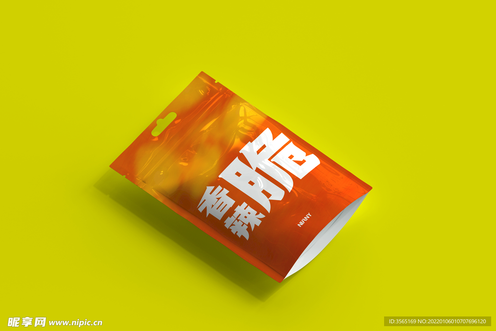 自力式铝箔袋包装样机