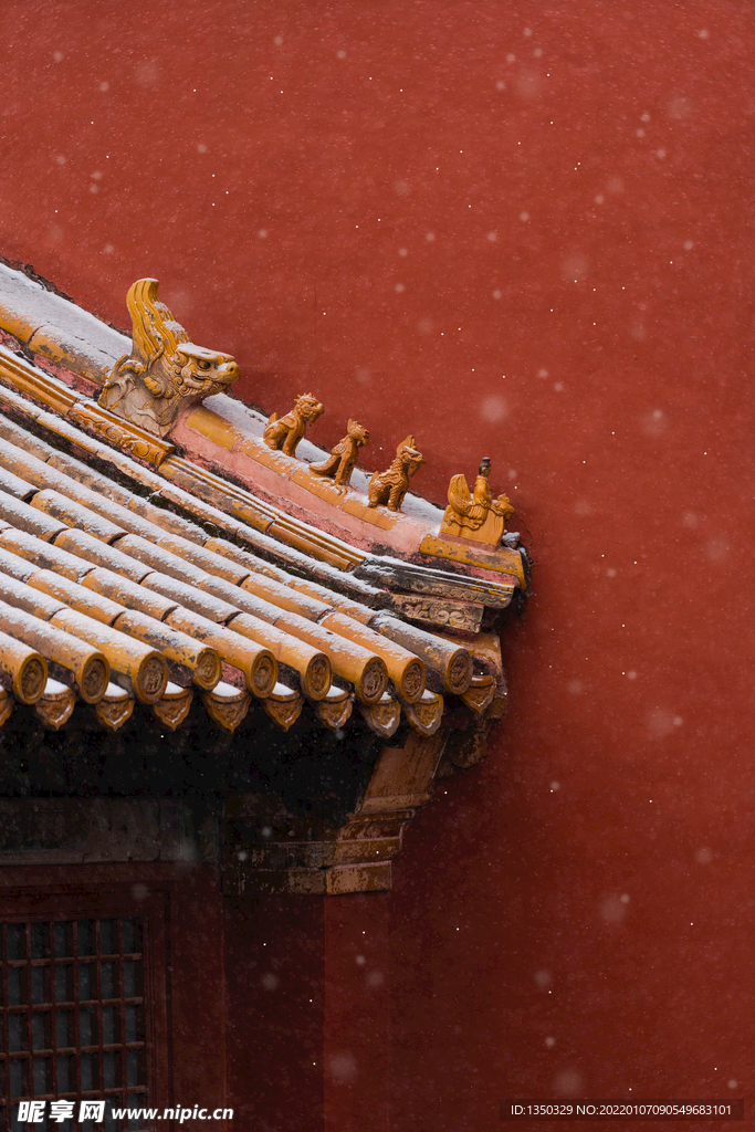 腊八节 冬天 腊月 冬日 寒冷