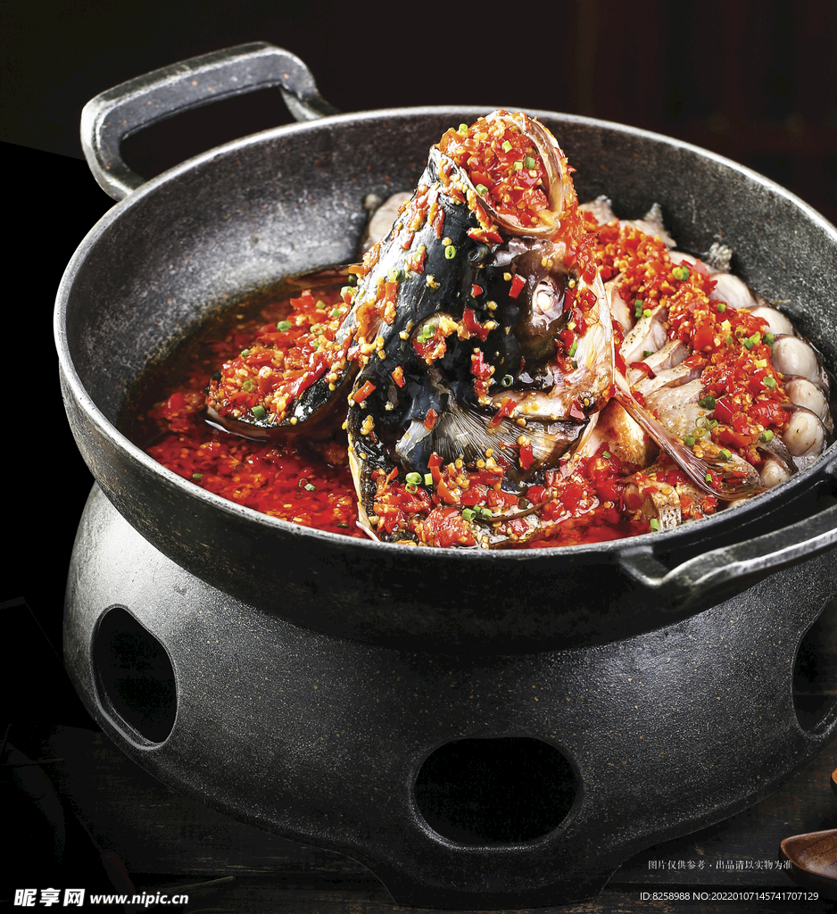 老坛剁椒鱼头王