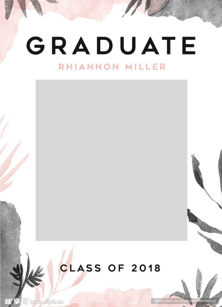 毕业宣传卡片海报同学录