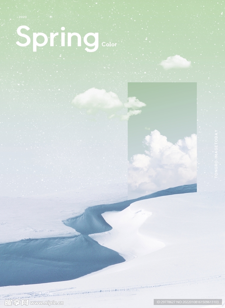 时尚 唯美 梦幻 多彩 天空 