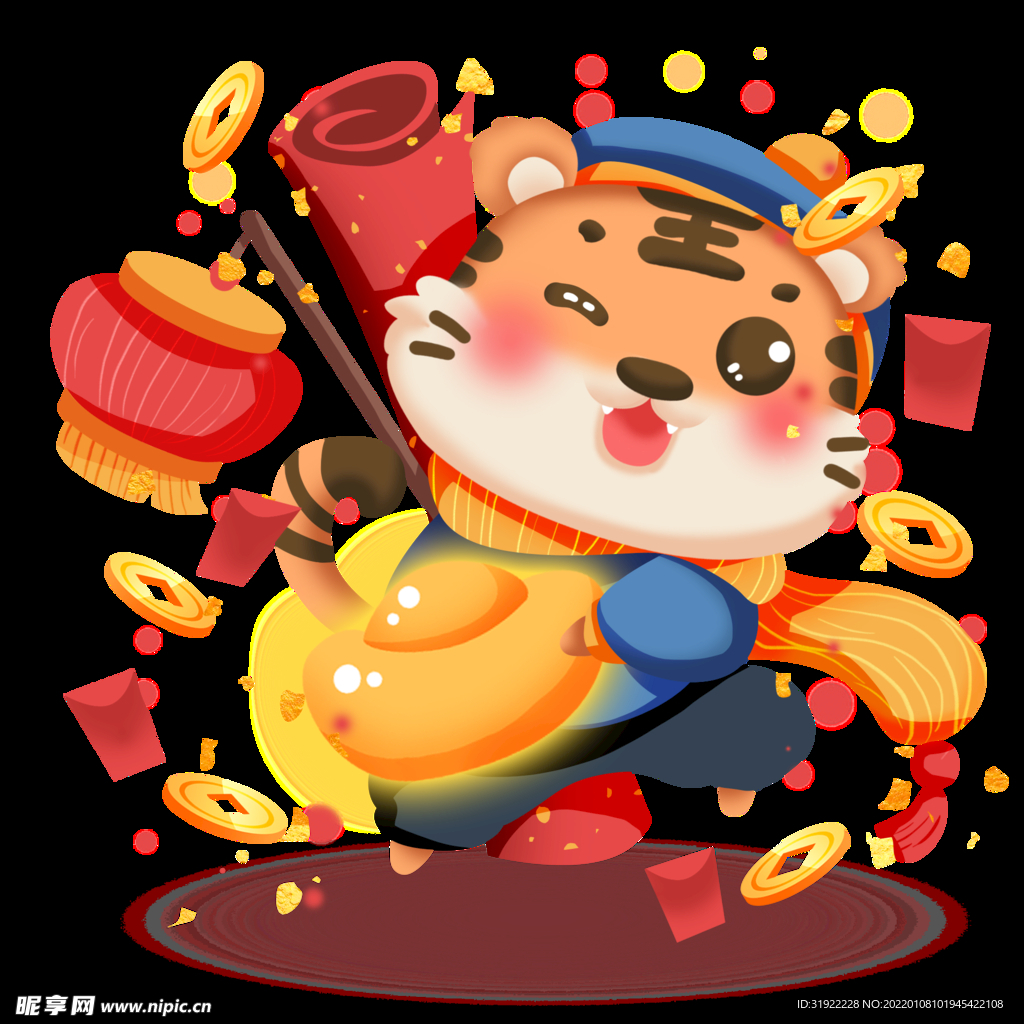 老虎