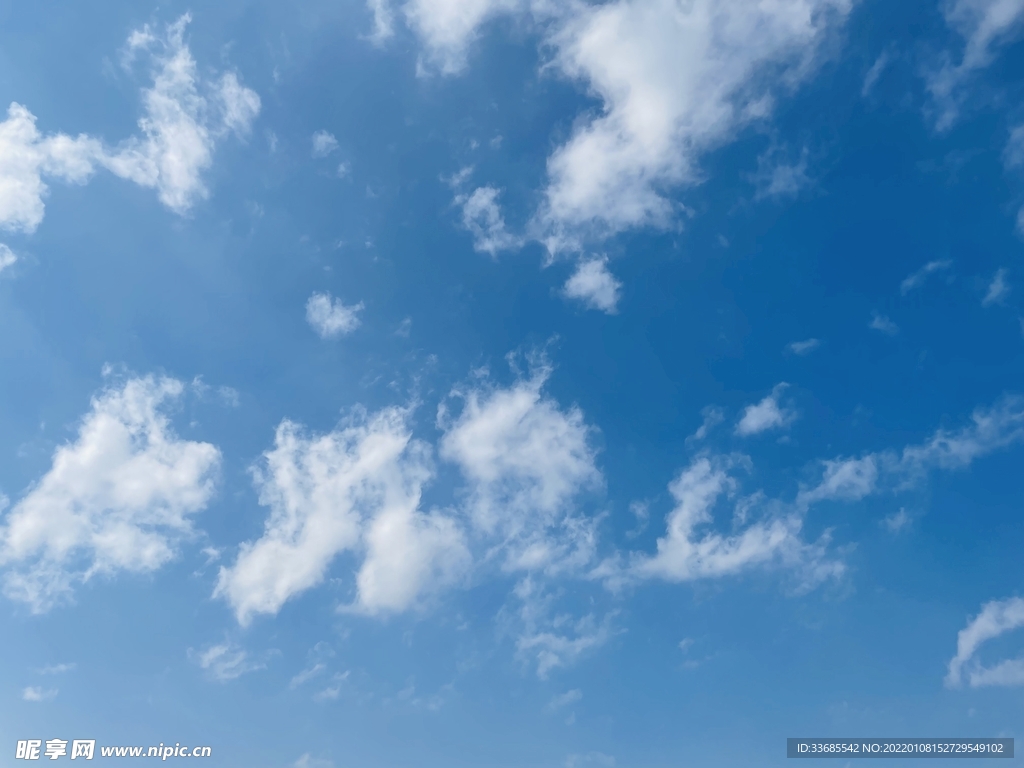 天空