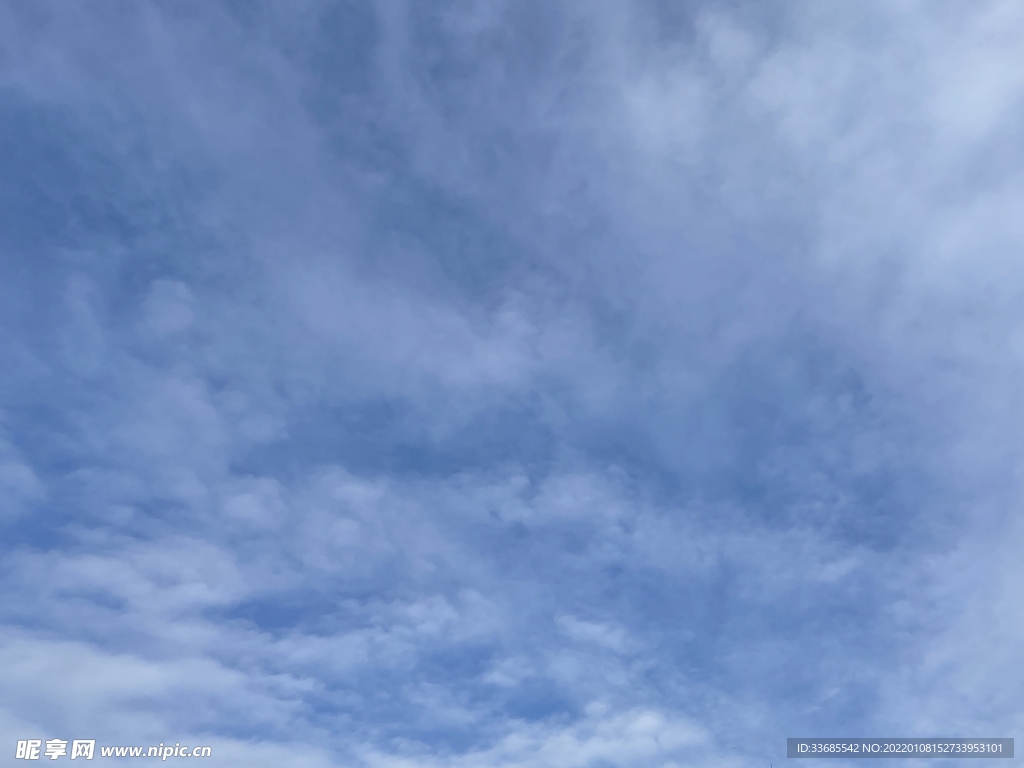 天空