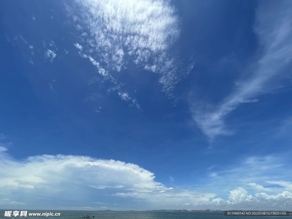 天空