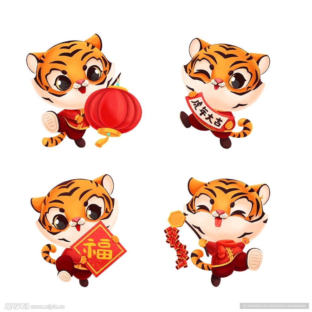 虎年虎形象IP
