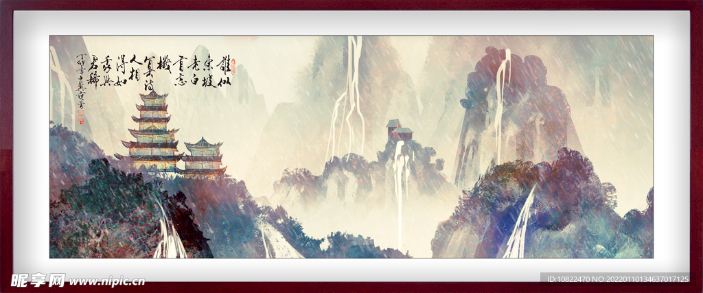 水墨山水背景
