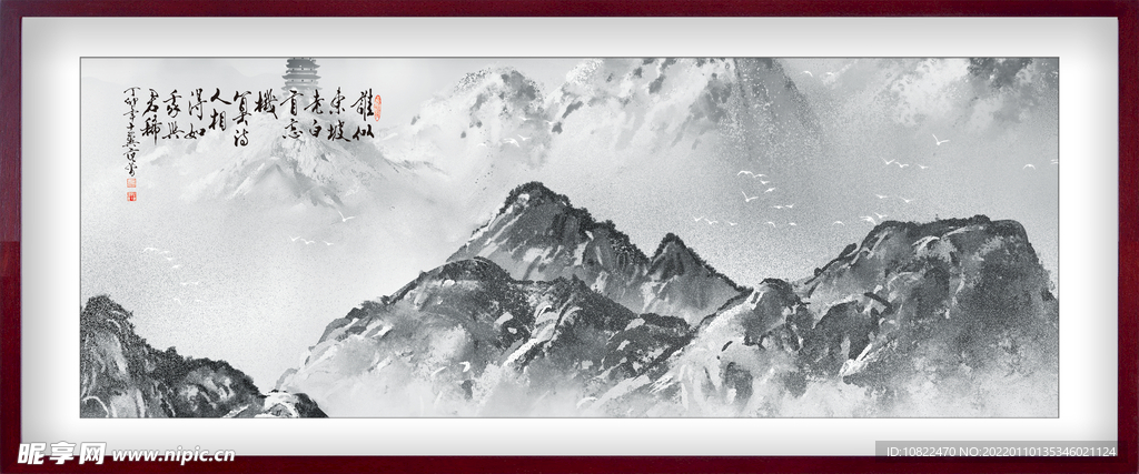 水墨山水背景