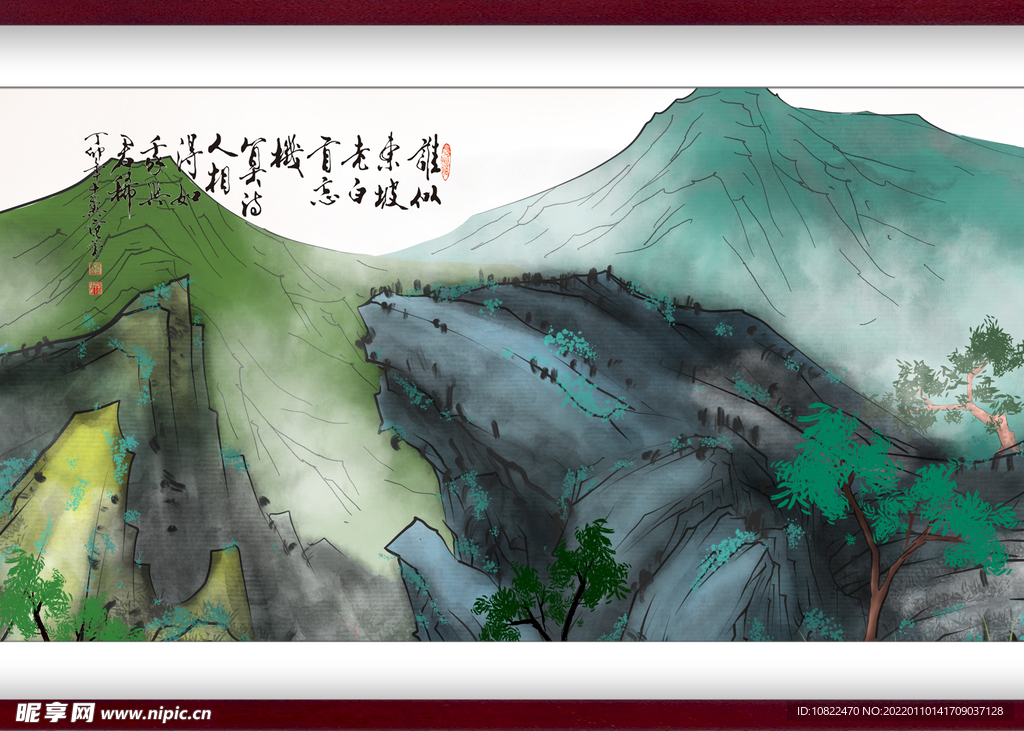 水墨山水背景