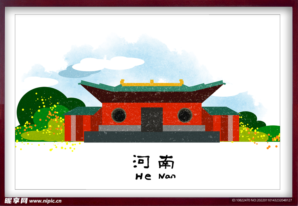 地标插画