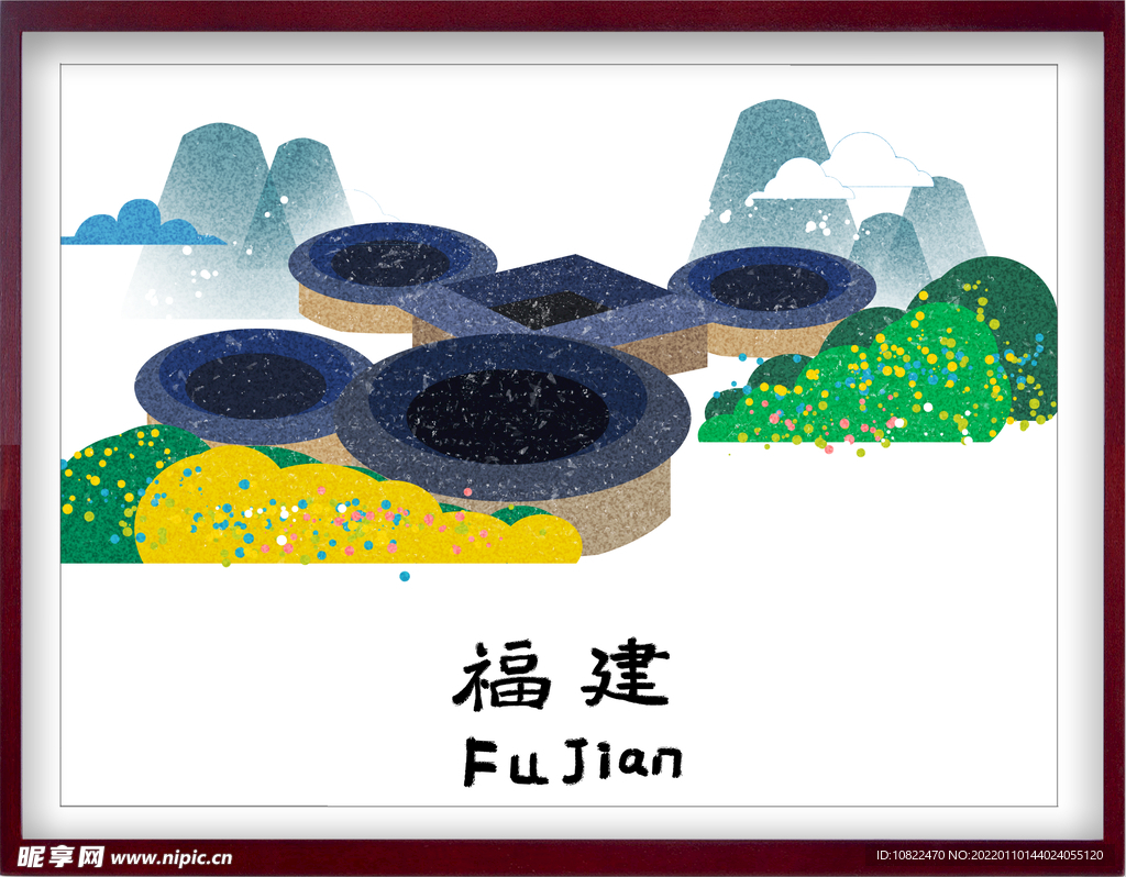 地标插画