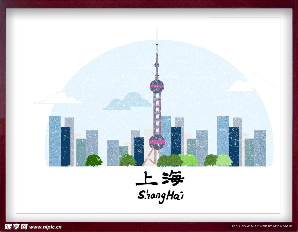 地标插画